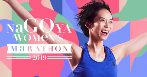 スクリーンショット 2019-02-07 21.24.46 スクリーンショット 2019-02-07 21.24.46