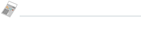 ご利用時間から自動で料金を算出 駐車料金シミュレーター